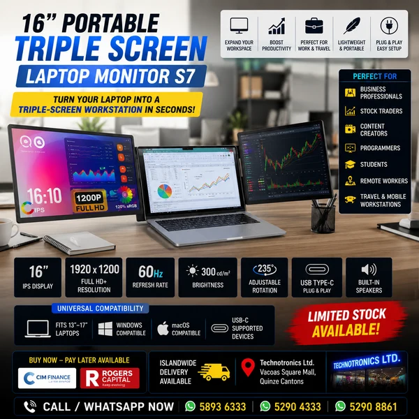 16" PORTABLE TRIPLE SCREEN LAPTOP MONITOR S7(MA)