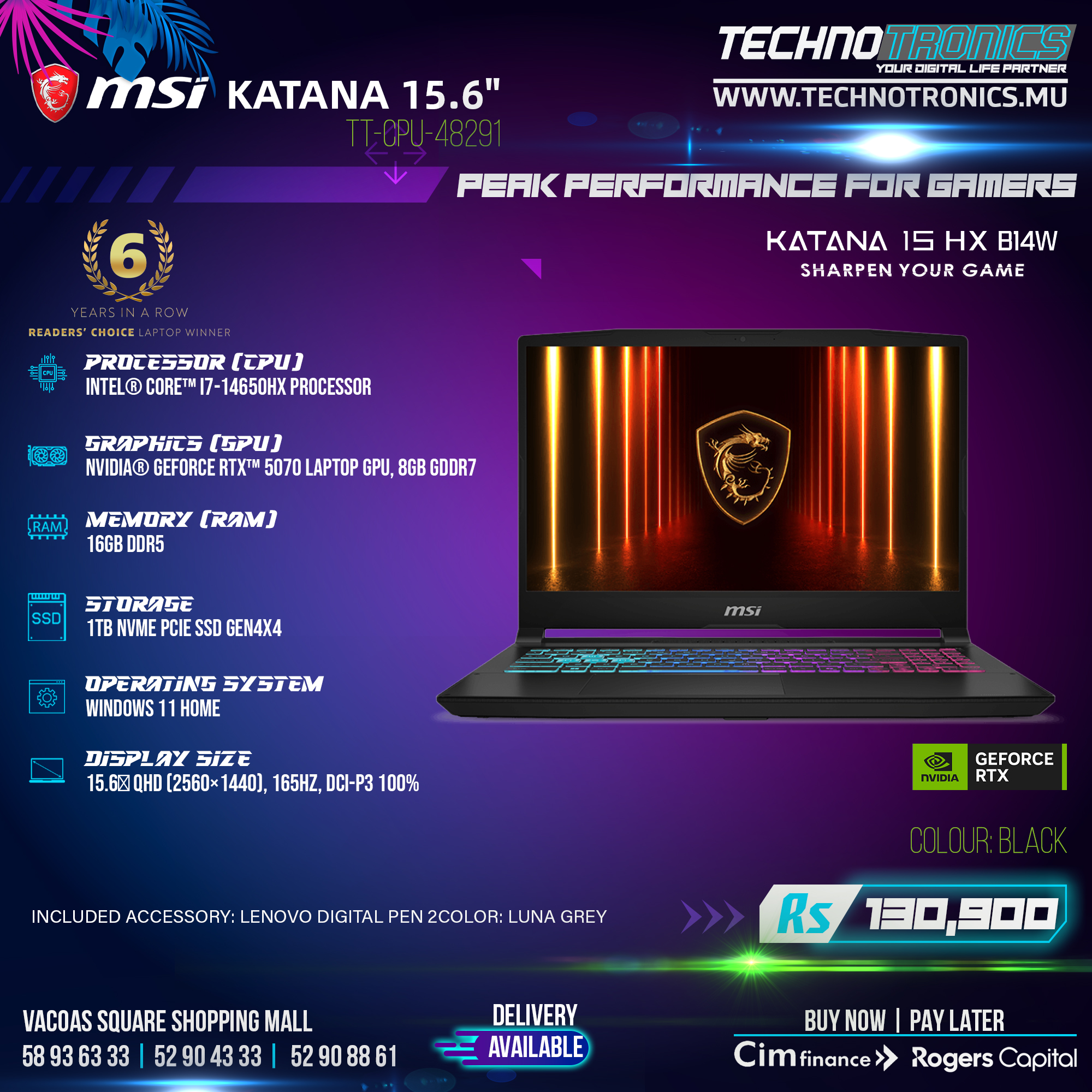 Laptop MSI Katana 15.6" HX Intel® Core™ i7-14650HX 16GB DDR5 1TB NVMe PCIe SSD Gen4x4 NVIDIA® GeForce RTX™ 5070 Laptop 8GB GDDR7