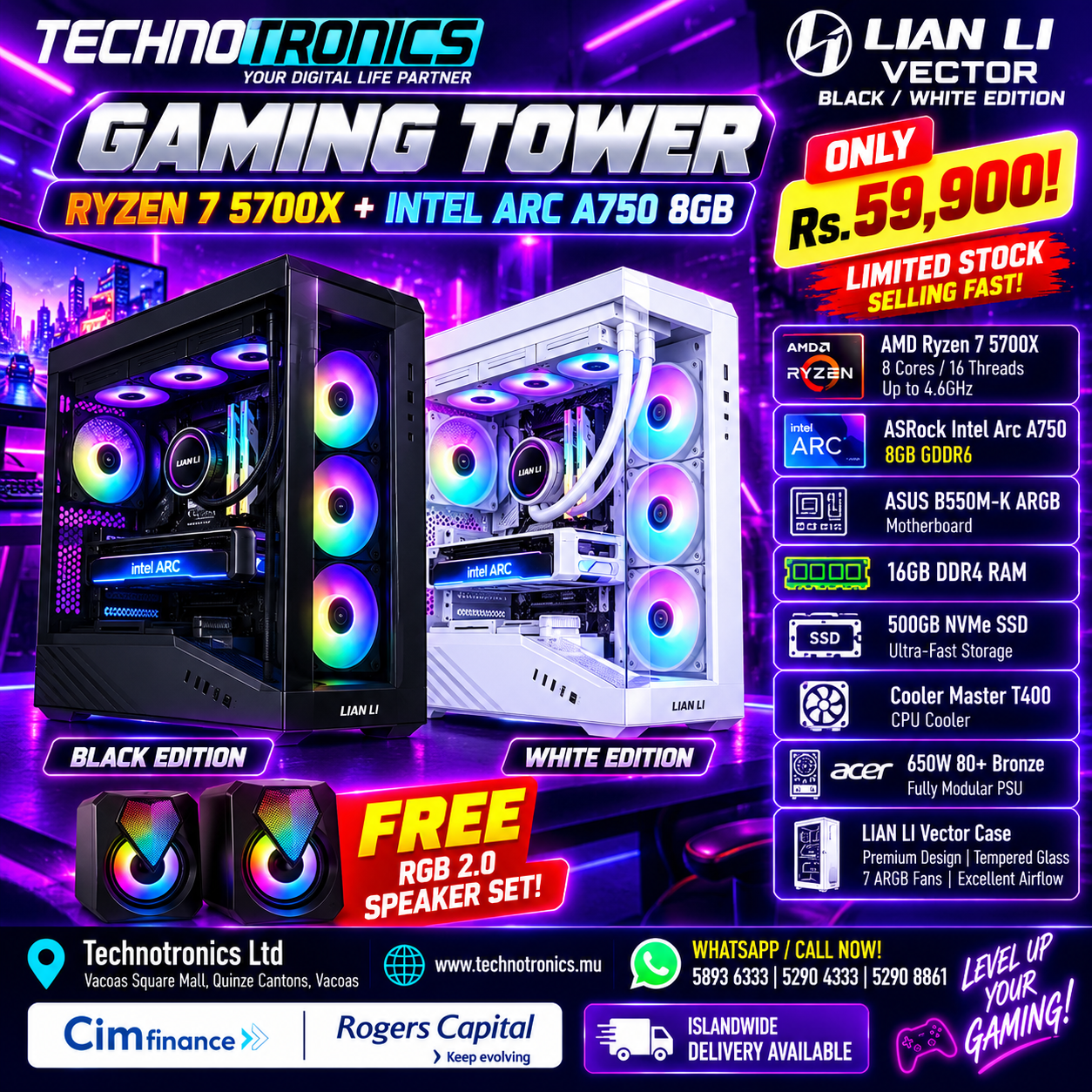 LIAN LI VECTOR BLACK OR WHITE GAMING TOWER - Buy at TECHNOTRONICS Mauritius