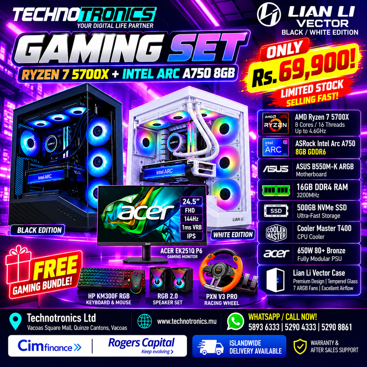 LIAN LI VECTOR BLACK OR WHITE GAMING SET - Buy at TECHNOTRONICS Mauritius